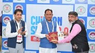 India News | IIM Raipur Hosts Chintan Shivir 2.0, Chhattisgarh CM Attend Event