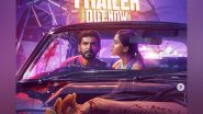 Entertainment News | Diganth Manchale's Kannada Film 'Edagaiye Apaghatakke Karana' Trailer Out, Movie to Hit Theatres on This Day
