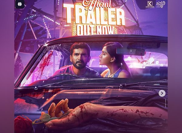Entertainment News | Diganth Manchale's Kannada Film 'Edagaiye Apaghatakke Karana' Trailer Out, Movie to Hit Theatres on This Day
