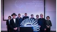 Business News | PolyU Design Show 2025 Highlights Students' Technology-driven Innovations