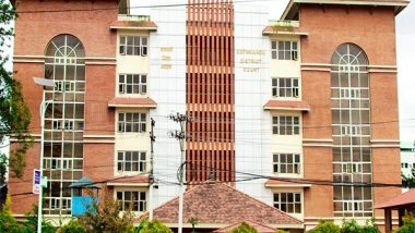 World News | Nepal Court Orders Media to Delete Published News Raising Concern over Press Freedom