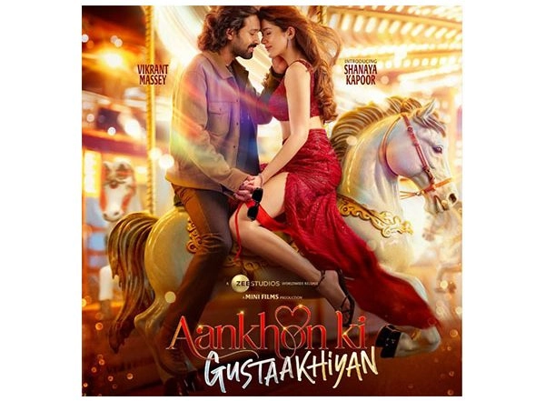 Entertainment News | 'Nazara' Song from 'Aankhon Ki Gustaakhiyan' out Now