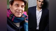 Entertainment News | Dharmendra, Arbaaz Khan to Reunite After 27 Years for Film 'Maine Pyaar Kiya Phir Se'
