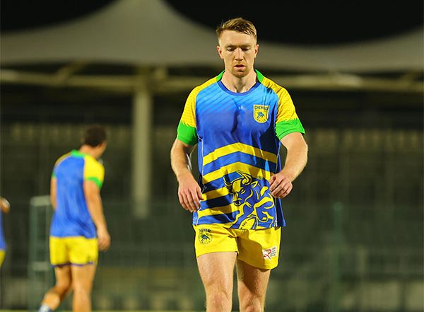 Sports News | A Look at Top Players in Season 1 of Rugby Premier League