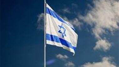 World News | Gaza Humanitarian Fund Ordered to Step Down as Further War Expected
