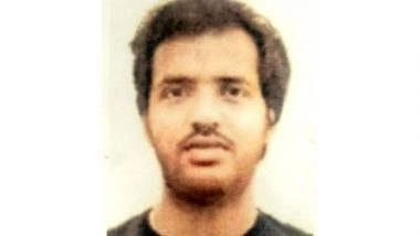 India News | CBI Successfully Coordinates Return of Wanted Criminal Taher Salim Dola from UAE