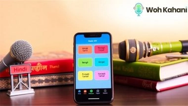 Business News | Woh Kahani Brings Indian Stories to Life Through Audio, Anytime Anywhere