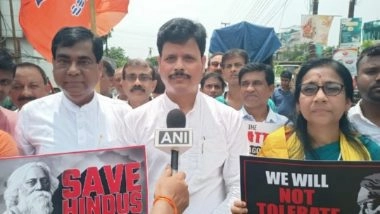 India News | BJP Holds Protest Rally in Agartala Against Attacks on Tagore's Ancestral Home in Bangladesh