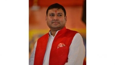 Business News | Sundeep Bhutoria Nominated to the Board of Victoria Memorial Hall by Ministry of Culture