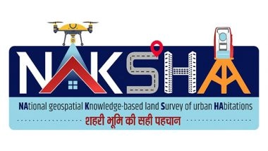 India News | Second Batch of NAKSHA Phase 2 Capacity Building Programme to Begin from June 16