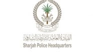 World News | 3.5 Mn Captagon Pills Seized in Major Sharjah Police Operation
