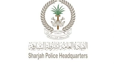 World News | 3.5 Mn Captagon Pills Seized in Major Sharjah Police Operation