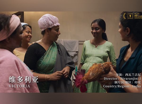 Entertainment News | Sivaranjini J Directorial 'Victoria' Becomes India's Solo Entry at 27th Shanghai International Film Festival, Filmmaker Shares Her Journey
