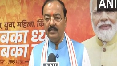 India News | First Time in History So Many Youth Got Chance to Join UP Police: UP Deputy CM Keshav Prasad Maurya