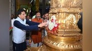 India News | Piyush Goyal Offers Prayers at Tirumala Temple, Seeks Blessings for Citizens
