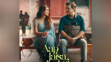 Entertainment News | R Madhavan, Fatima Sana Shaikh Romantic Drama 'Aap Jaisa Koi' Gets a Release Date