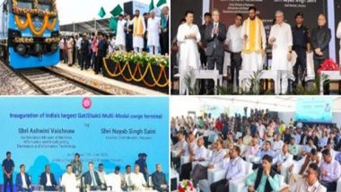 Business News | India's Largest Automobile In-plant Railway Siding at Maruti Manesar Facility Starts Operation