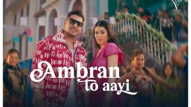 Business News | Rudra Jaiitly Elevates Independent Music with 'Ambran To Aayi' Under His Label Verrsa Vibe