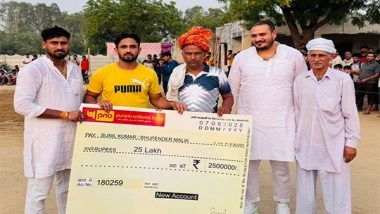 Sports News | Whatever I Have Achieved in PKL is Because of Him: U Mumba Captain Sunil Kumar Honours Childhood Coach