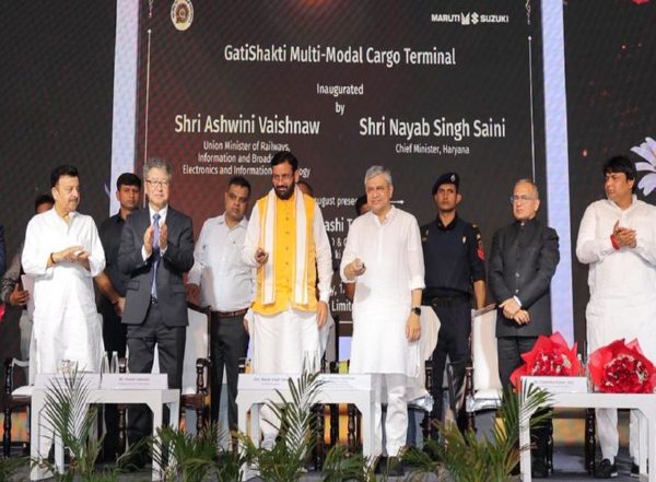 India News | Gati Shakti Multi-Modal Cargo Terminal Marks Beginning of New Chapter in State's Development Journey: Haryana CM Saini