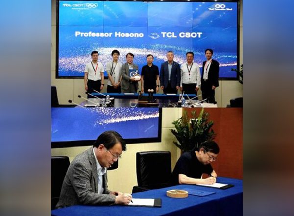 Business News | TCL CSOT Strengthens Innovation Team with Appointment of IGZO Pioneer Professor Hideo Hosono