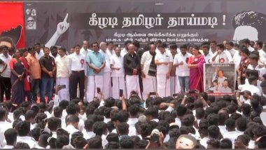 India News | Chennai: DMK's Youth Wing Protests Against Union Govt for Not Recognising  Keeladi Excavations Report