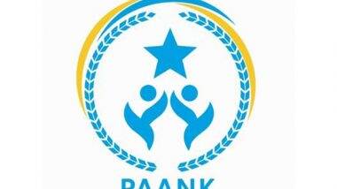 World News | Paank Condemns Harassment of Nadia Baloch in Hudda Jail, Links Ordeal to State Repression of Mahrang Baloch
