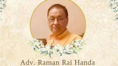 Entertainment News | Funeral of Mannara Chopra's Father Held in Mumbai Today