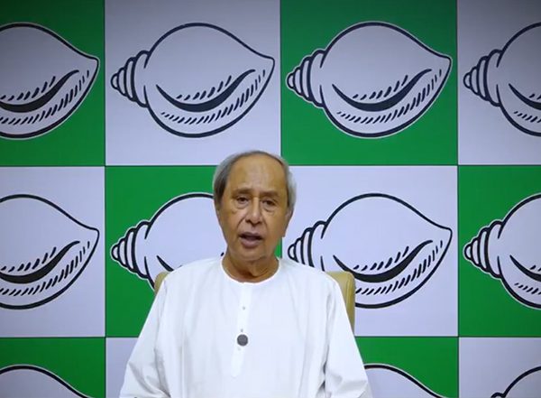 India News | Former Odisha CM Naveen Patnaik to Undergo Treatment for Cervical Arthritis