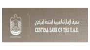 Business News | UAE Central Bank Keeps Interest Rate Steady After US Fed Decision