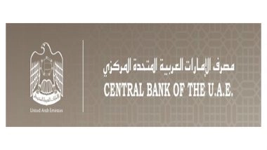 Business News | UAE Central Bank Keeps Interest Rate Steady After US Fed Decision
