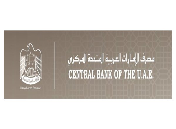 Business News | UAE Central Bank Keeps Interest Rate Steady After US Fed Decision