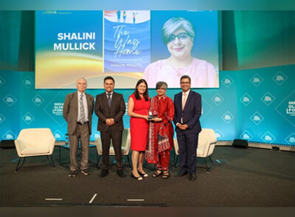 Business News | Inaugural Archer Amish Award Winner Announced at IGF London 2025