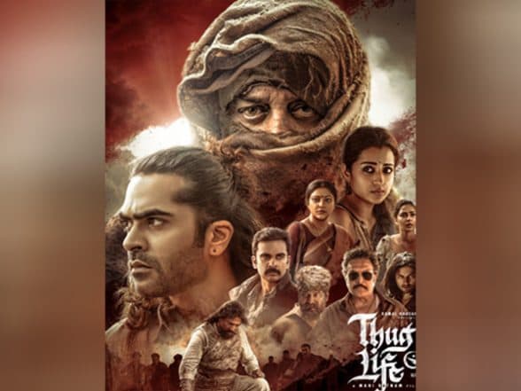 Entertainment News | Karnataka Government Files Response to Supreme Court over Kamal Haasan's 'Thug Life' Release Controversy