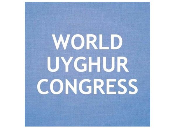 World News | World Uyghur Congress Applauds G7 Leaders' Unprecedented Stand Against Transnational Repression