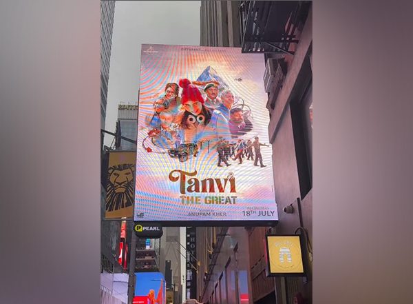 Entertainment News | Anupam Kher Directorial 'Tanvi The Great' Poster Features at Times Square in New York