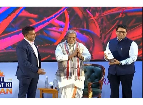 Business News | Bajaj Capital's Deputy CEO, Kalpesh Dave, Honored with 'Bharat Ki Udaan' Best CEO Award for Wealth Management
