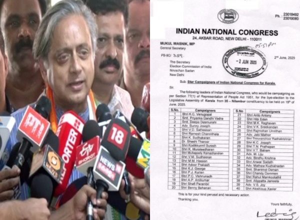 India News | Tharoor Says 'not Invited' for Nilambur Bypoll Campaign, but He Was in Congress Star Campaigners' List
