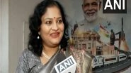 India News | CM Assured the Accused Will Be Punished: Aiswarya Biswal on Gopalpur Rape Case