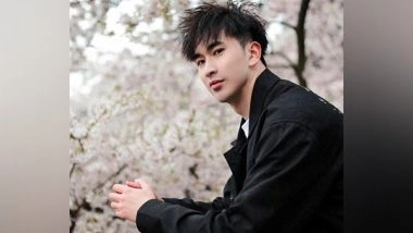 World News | UK: Chinese Student Who Drugged and Raped 10 Women Sentenced to Life in Prison