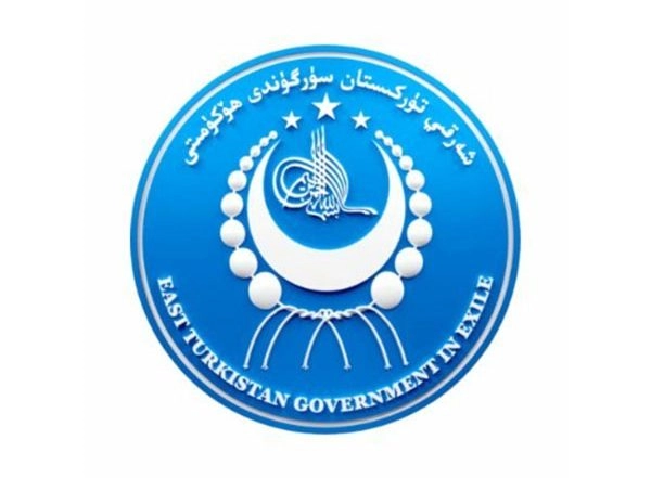 World News | ETGE Welcomes G7 Stand on Transnational Repression, Urges Global Action Against China's Covert Crackdown on Uyghur Diaspora