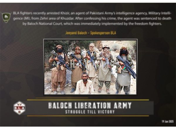 World News | Baloch Liberation Army Takes Responsibility for Deadly Attacks on Pakistani Forces