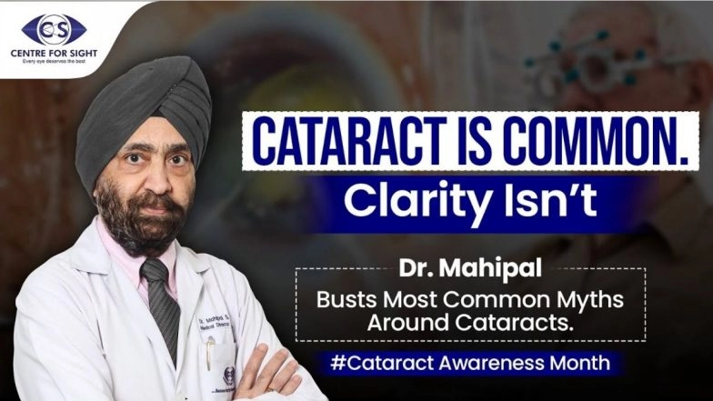 Business News | From Blurry Vision to Blade-Free Precision: Cataract Care Has Transformed