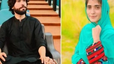 World News | Rights Body VBMP Demands Immediate Release of Baloch Students Amid Widespread Condemnation of Enforced Disappearances