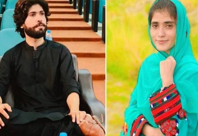 World News | Rights Body VBMP Demands Immediate Release of Baloch Students Amid Widespread Condemnation of Enforced Disappearances