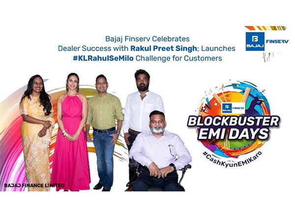 Business News | Bajaj Finserv Celebrates Dealer Success with Rakul Preet Singh