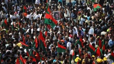 World News | Islamic Groups in Bangladesh Hold Anti-Israel Protests