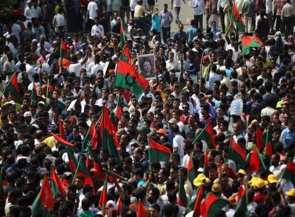 World News | Islamic Groups in Bangladesh Hold Anti-Israel Protests