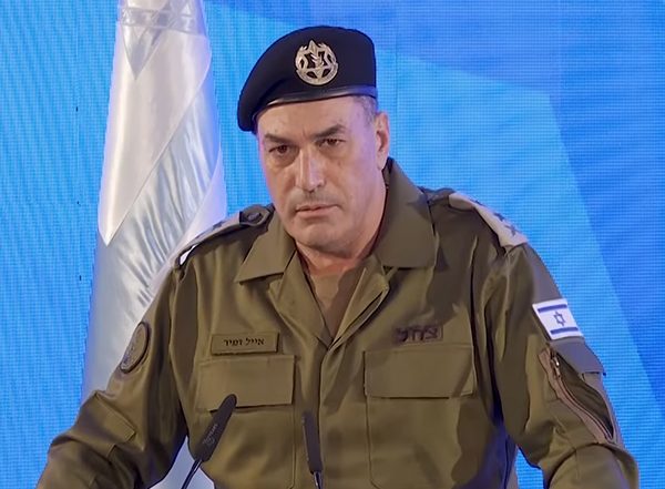 World News | Israel Must Prepare for 'prolonged Campaign' Against Iran: IDF Chief of Staff