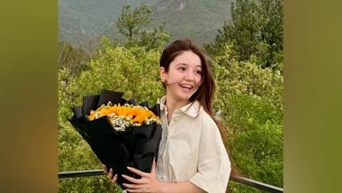 World News | Pakistan: Court Extends Remand of TikToker Sana Yousaf Murder Suspect